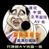 3dʰֲ̳